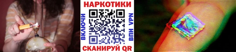 Что такое Кремёнки БУТИРАТ КОКАИН Гашиш Меф мяу мяу Марихуана