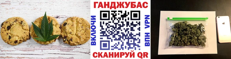 darknet официальный сайт  Кремёнки  Еда ТГК марихуана 