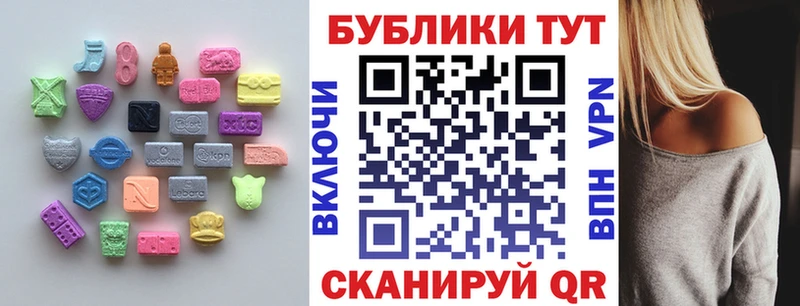 ЭКСТАЗИ louis Vuitton Кремёнки