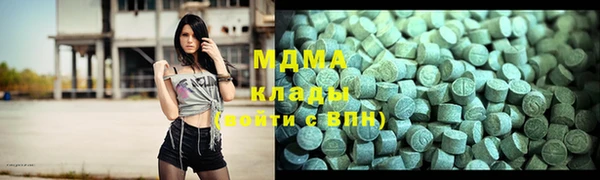 меф VHQ Алексеевка
