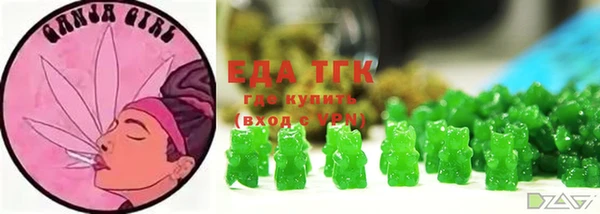 меф VHQ Алексеевка
