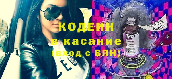 хмурый Михайловка