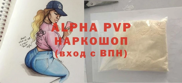 a pvp Алзамай
