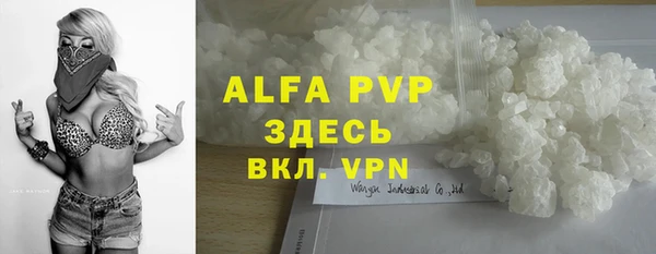 a pvp Алзамай