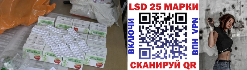 ЛСД экстази ecstasy  Кремёнки 