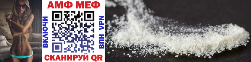 закладки  Кремёнки  MEGA вход  МЕТАМФЕТАМИН Methamphetamine 