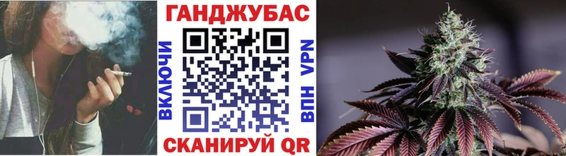 Бошки марихуана индика  Кремёнки 